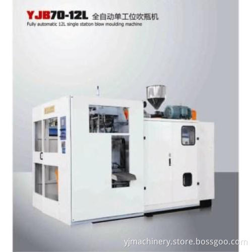 12L Blow Moulding Machine (YJB70-12L)
